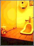 2007/01/14 11:52