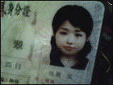 2007/01/24 07:52