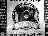 2007/02/06 00:34