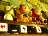 2007/03/23 20:44
