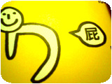2007/04/03 08:43