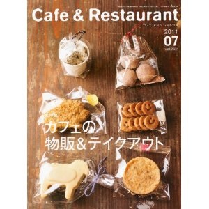 趉ݕ��I�z����