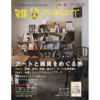 趉ݎ�