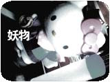2007/06/10 19:15